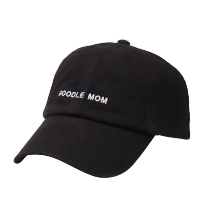 Hatphile Poodle Mom Soft Baseball Cap